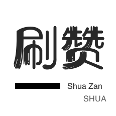 ks自助下单服务平台